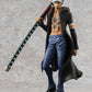 Megahouse One Piece: Portrait of Pirates: Trafalgar Law (Version 2) Excellent Model PVC Figure