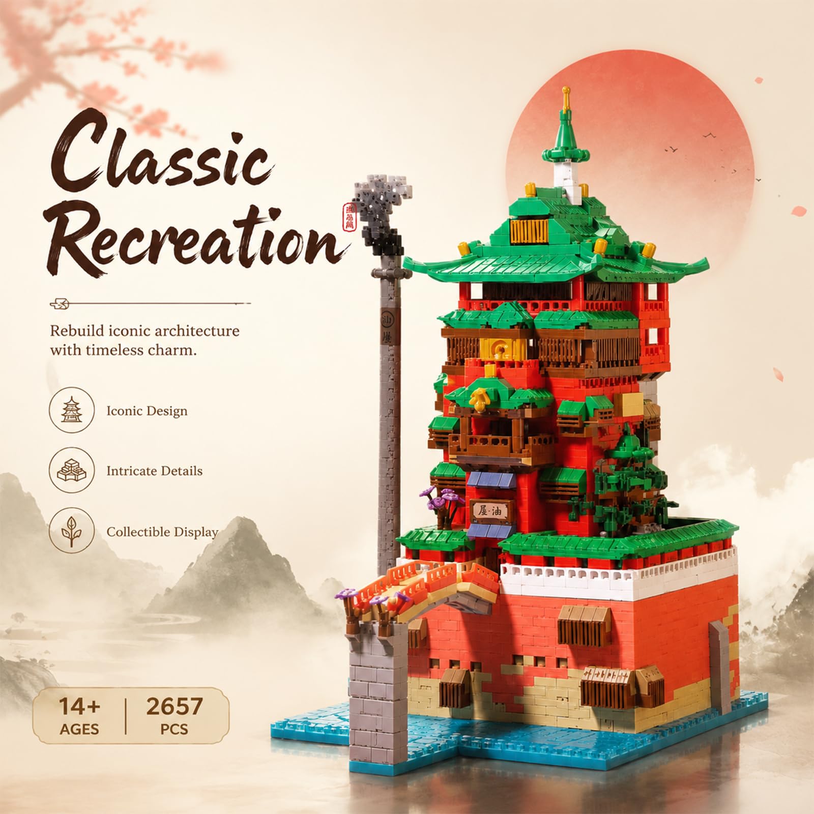 APENGBAOL Japanese Bathhouse Micro Building Blocks, 2657PCS Steampunk Architecture Building Sets, 8.1'' Japanese Architecture Set for Adults