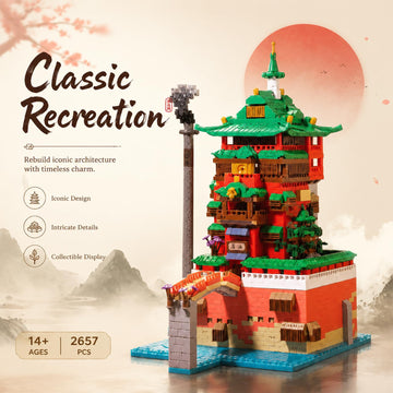 APENGBAOL Japanese Bathhouse Micro Building Blocks, 2657PCS Steampunk Architecture Building Sets, 8.1'' Japanese Architecture Set for Adults