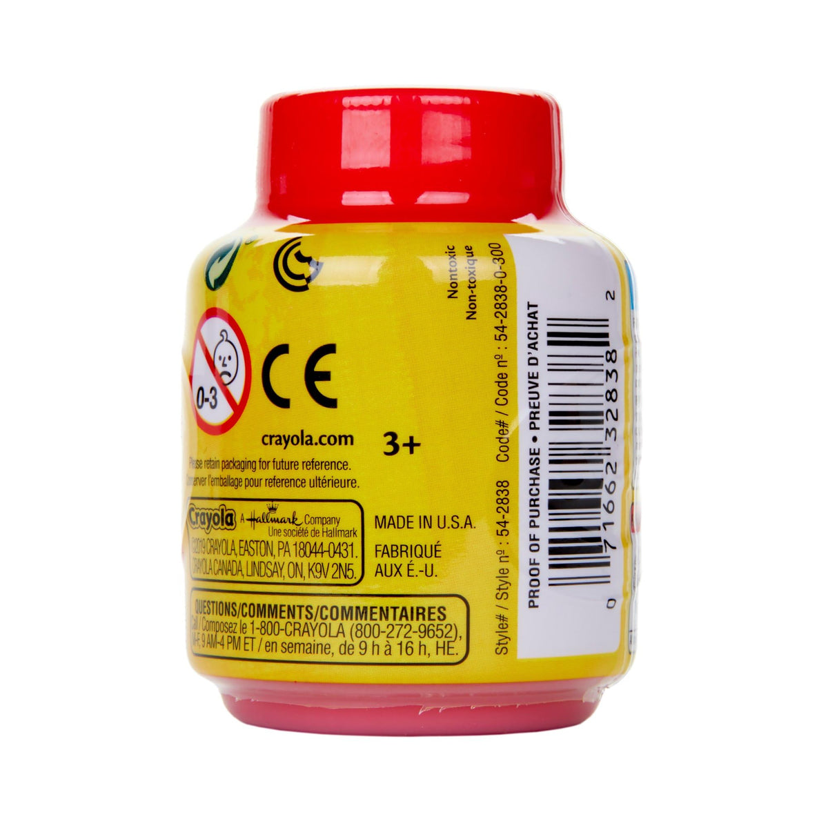 Crayola® Washable Paint, 2 Oz, Red