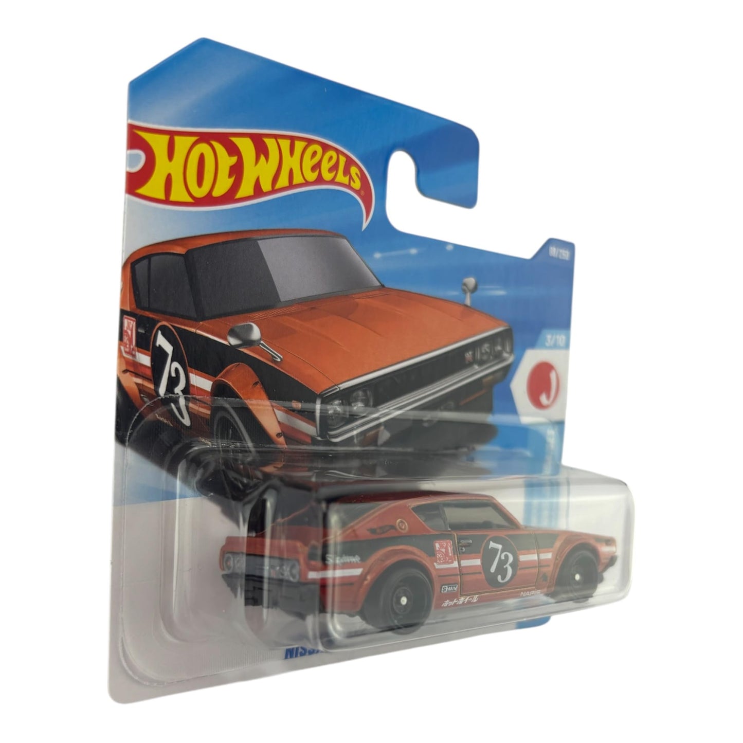 Hot Wheels Nissan Skyline 2000 GT-R [Orange] J-Imports 3/10, 88/250, 1:64 Scale Diecast Toy Vehicle