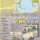 Compass Games 1126 The Spanish-American War, 1898