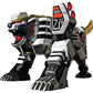 Power Rangers Legacy White Tigerzord