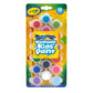 Crayola Washable Kids Paint Set & Paintbrush, Painting Supplies, 18 Count