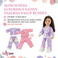 Emily Rose 18" Doll Pajama Bundle - 6-Piece Sleep Set with 2 PJ Outfits, Bunny & Fluffy Pink Slippers - Gift Boxed Nighttime Clothes Compatible