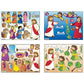 Fun Express - Miracles of Jesus Mini Mas - Stationery - Stickers - Make - A - Scene (Sm) - 24 Pieces
