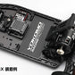 Yokomo Shorty Size Battery Chassis Weight (34g)