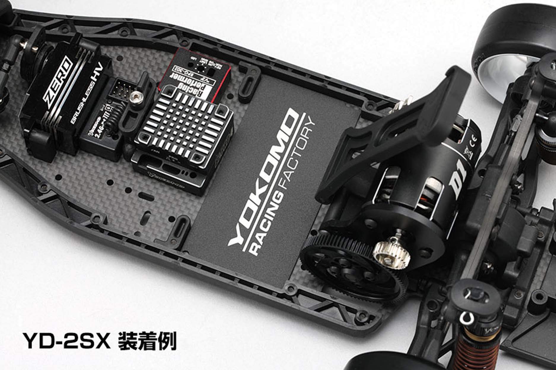 Yokomo Shorty Size Battery Chassis Weight (34g)
