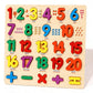Wooden Number Puzzle for Young Children, 1-20 Digit Operation Symbol Puzzle