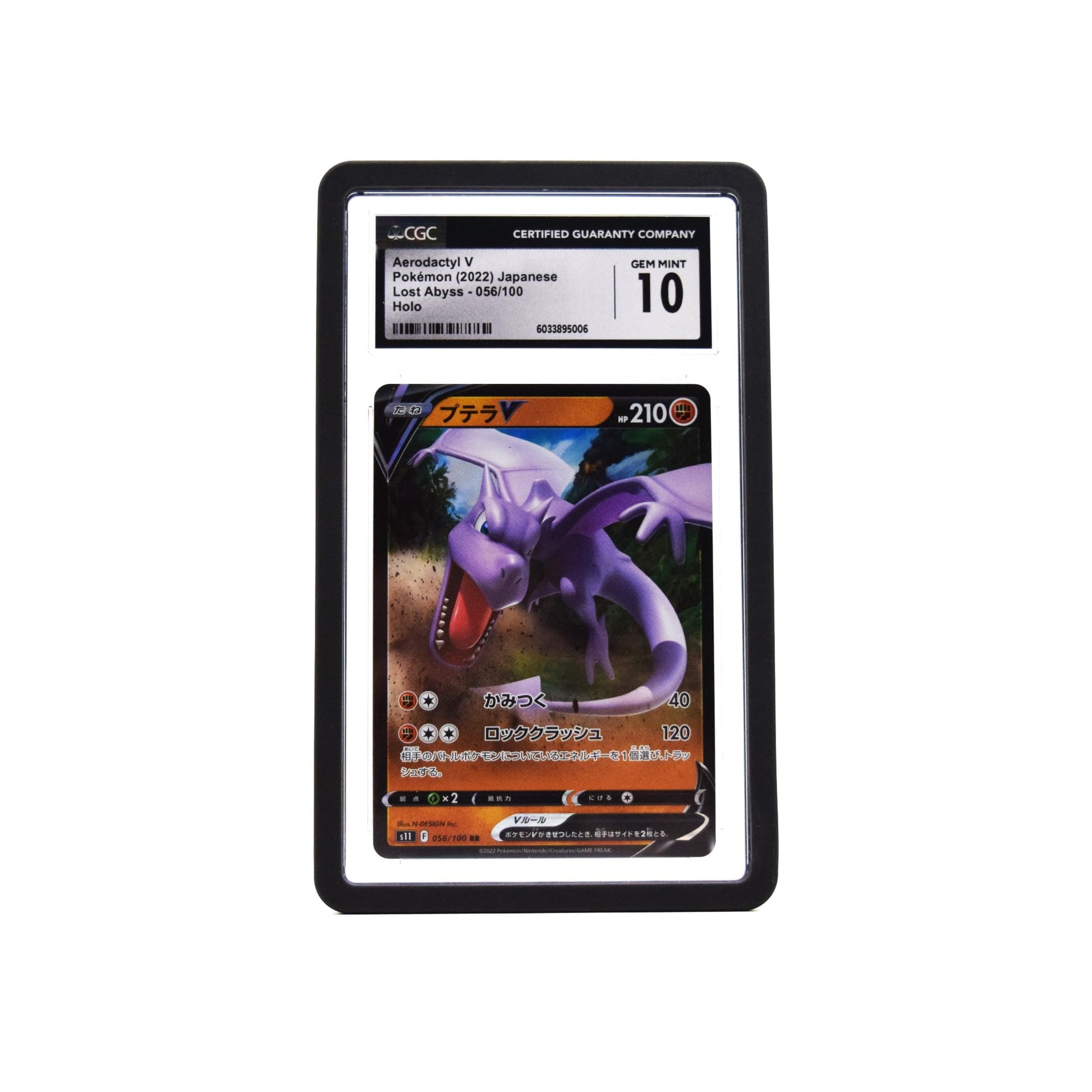 ProGuard Cards CGC Slab Guard for Standard Graded CGC Slabs | Exact Fit Snap Tight Protection | Shock Absorption | Matte Finish (Black)