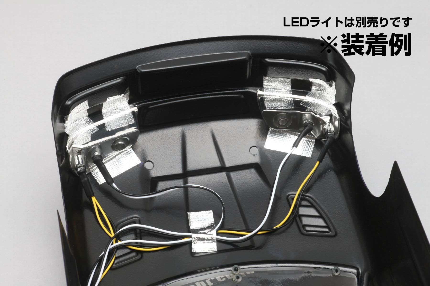 Yokomo SD-C35LA Wonder C35 Laurel Light Bracket