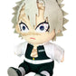 Great Eastern Entertainment Demon Slayer - Sanemi Shinazugawa Sitting Plush 7" H