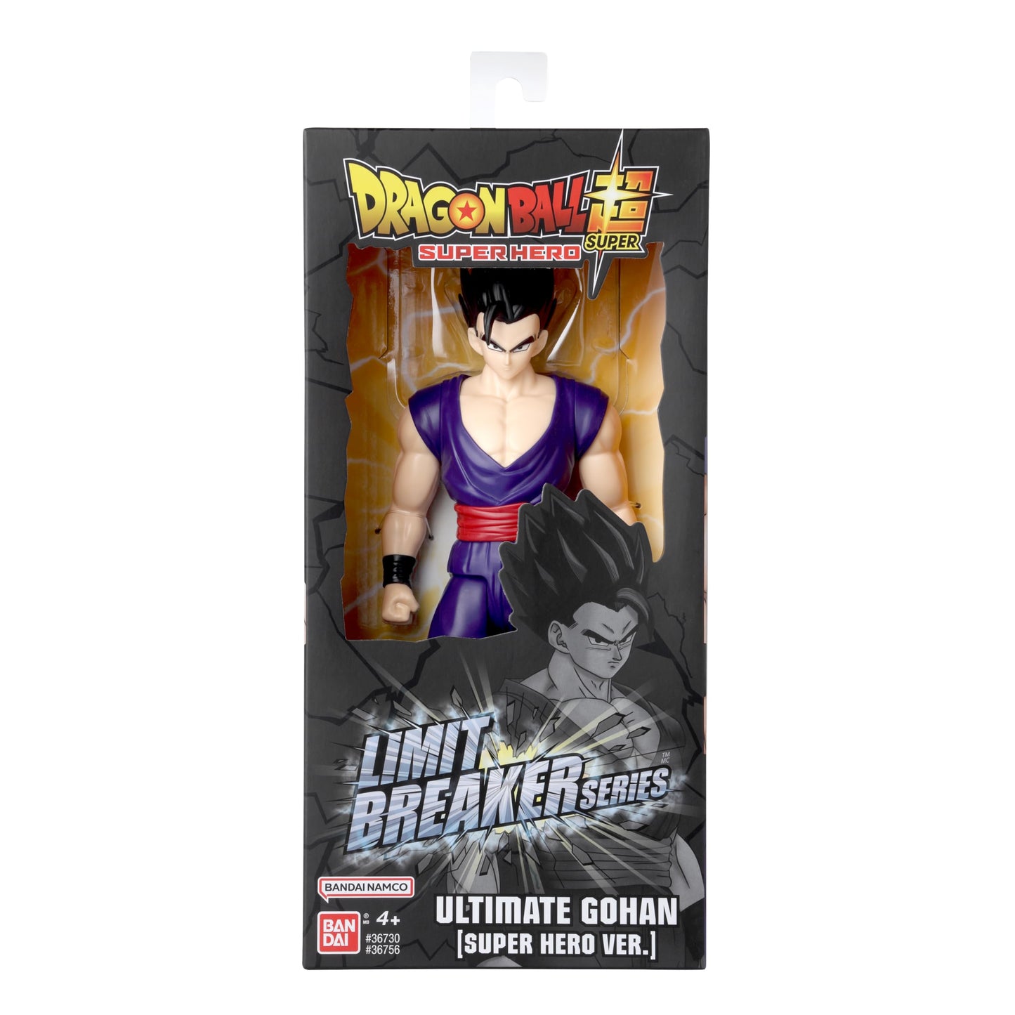 Limit Breaker Series - Dragon Ball Super: Super Hero - Ultimate Gohan, Limit Breaker 12" Action Figure