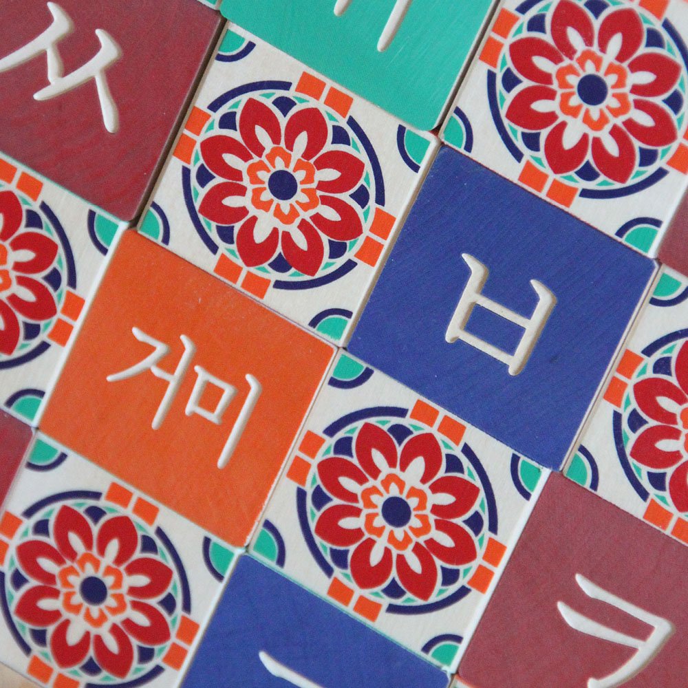 Uncle Goose Korean Blocks - Made in The USA