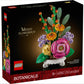 LEGO Botanicals Mixed Flowerpot 40762