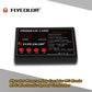 Goolsky Flycolor Programing Card for RC Boats ESC Electronic Speed Controller