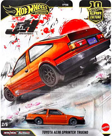 Hot Wheels Japan Historics 5 Premium Car Collection, 5-Pack Diecast Set with Nissan Skyline, Toyota Trueno, Celica, Datsun 620, Honda CRX, Car Culture