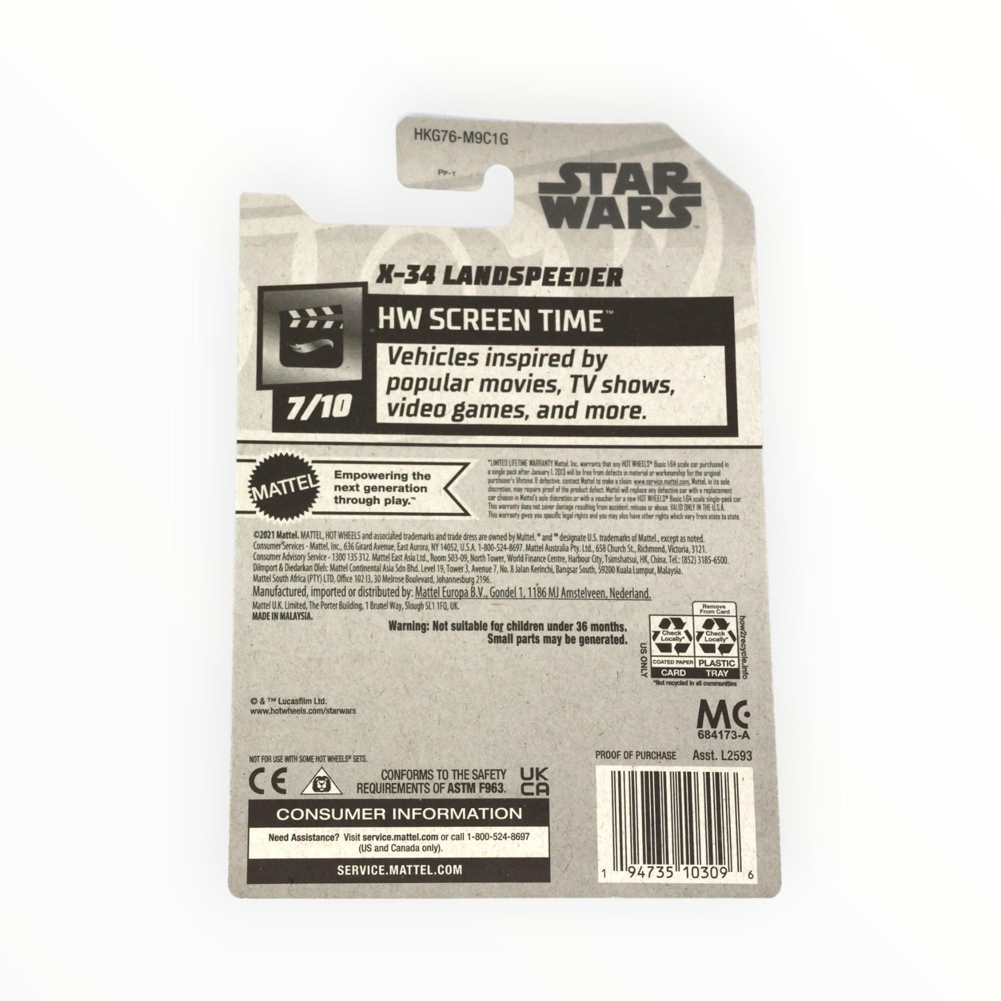 Hot Wheels X-34 Landspeeder, HW Screen Time 7/10