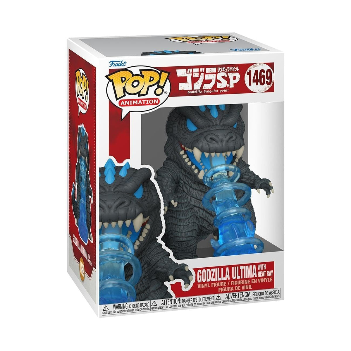 Funko POP! Animation: Godzilla Singular Point - Godzilla Ultima - Glow in The Dark - Collectable Vinyl Figure - Gift Idea - Official Merchandise -