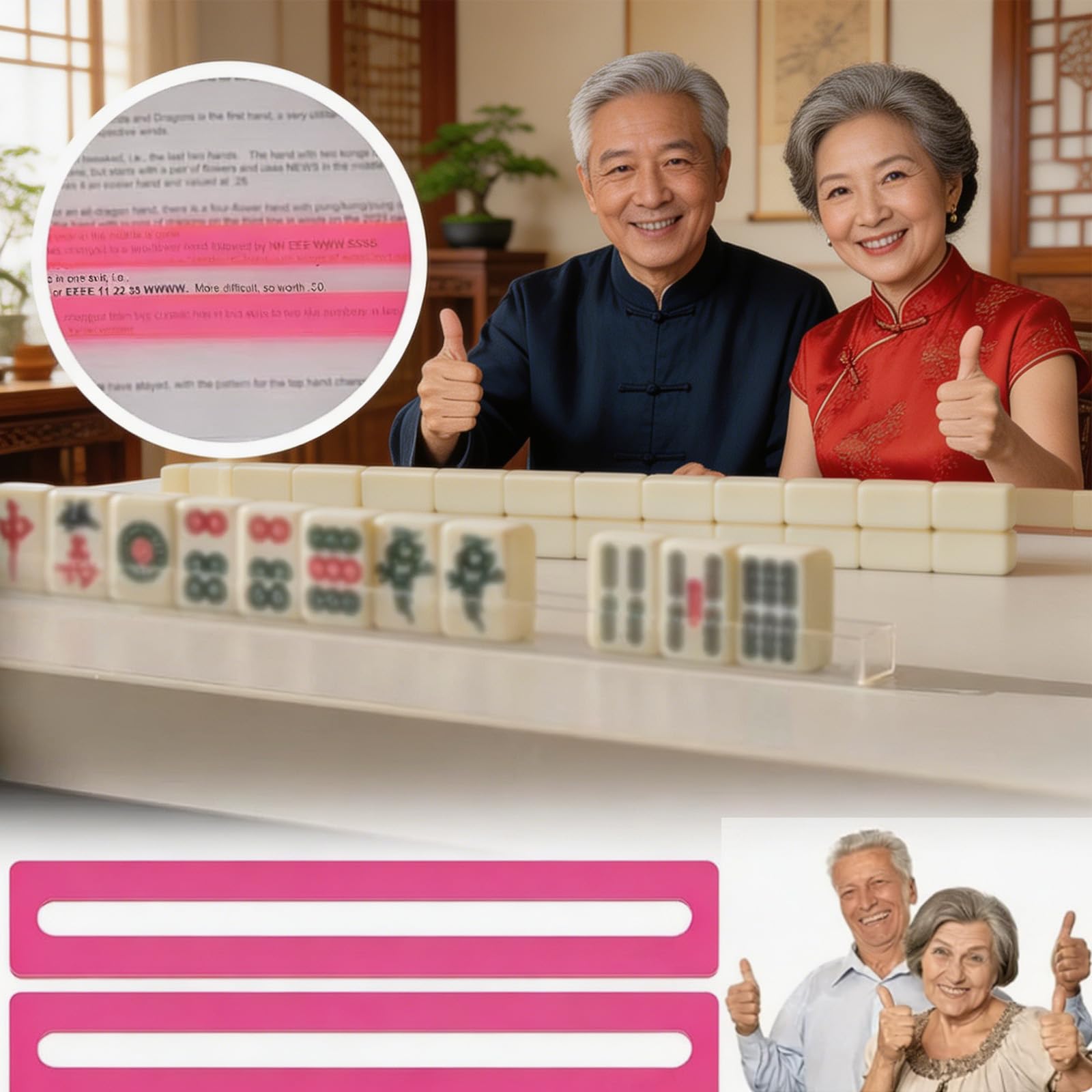 4Pcs Mahjong Card Sleeve and Line Finder for Mahjongs Beginners and Lover