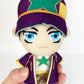 Great Eastern Entertainment JoJo's Bizarre Adventure Stone Ocean: Jotaro Kujo Mini Plush w/Spring Clip 4.5" H
