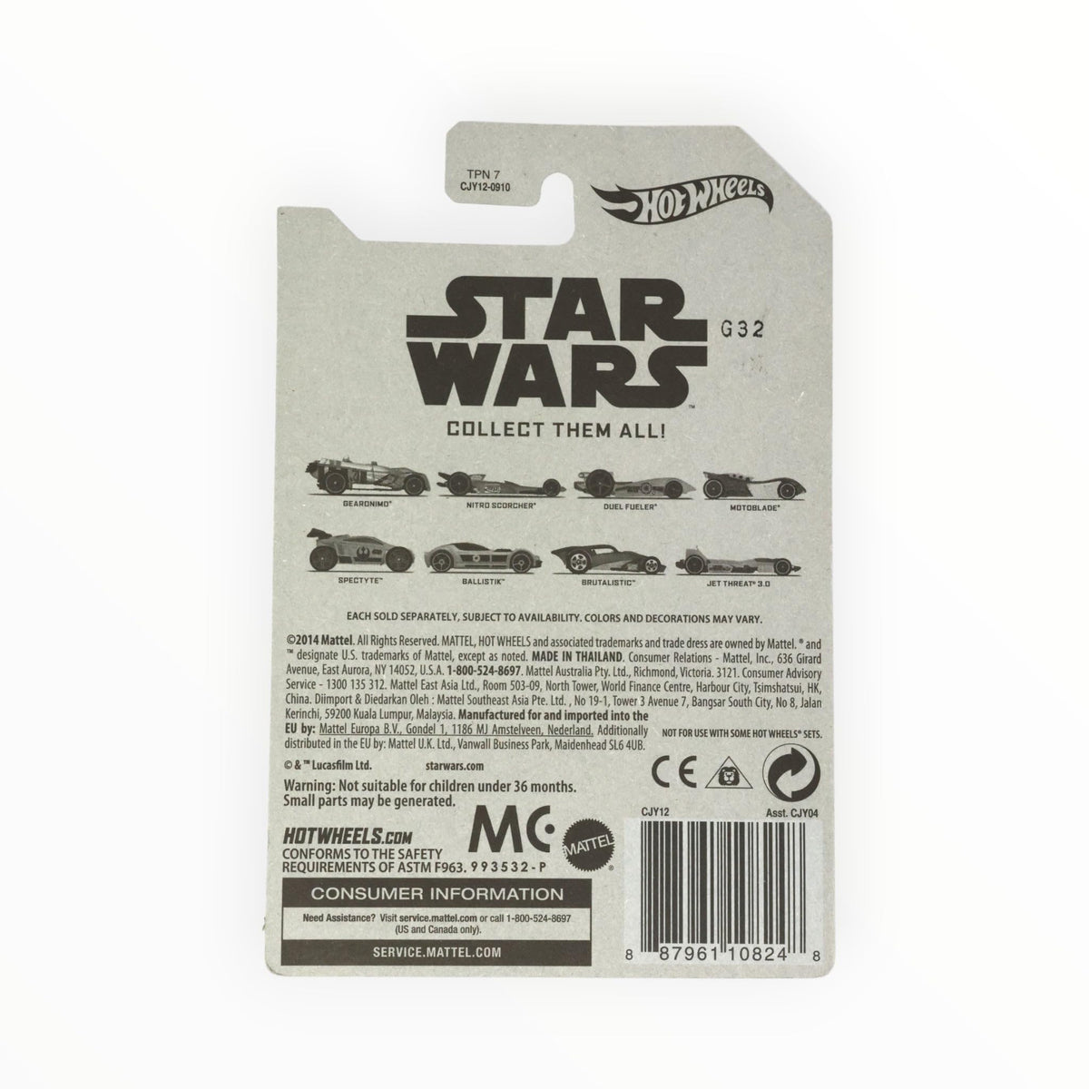 Hot Wheels Brutalistic, The Clone Wars 7/8 [Silver/Black]