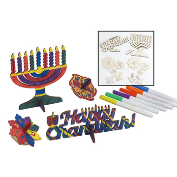 Chanukah Wood Craft Kit - Design Your Own