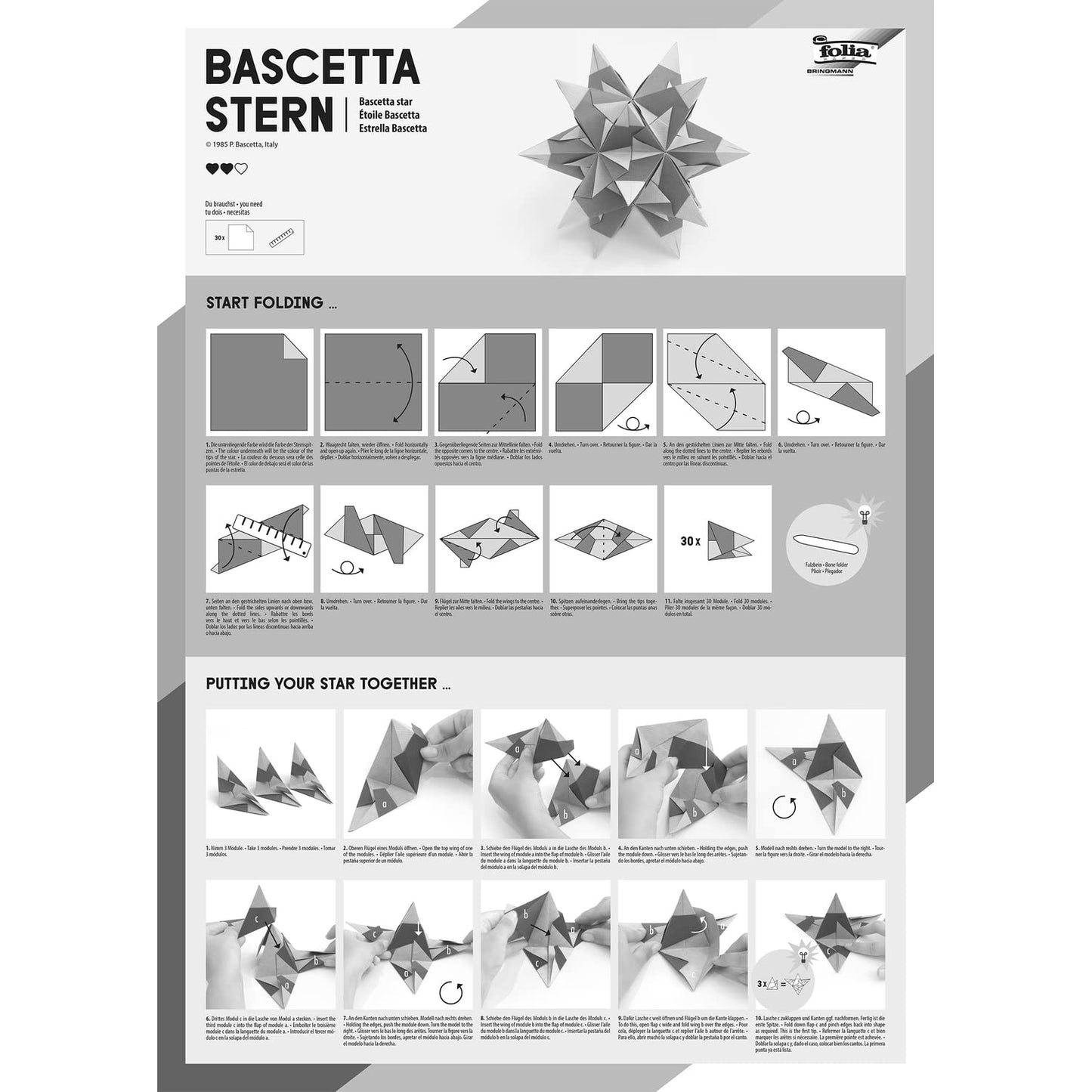 Folia 836/3030 Bascetta Star Handicraft Set, Blue, Orange, 15 x 15 cm