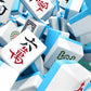 American Mahjong Game Set,Mahjong Set,Complete Mahjong Tile Set with 144 White Tiles (1.2’’),4 Tile rulers,4 dice,1 Bag,100 Chips,Instruction