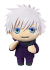 Jujutsu Kaisen - Satoru Gojo Unlimited Void Ver Plush 8" H