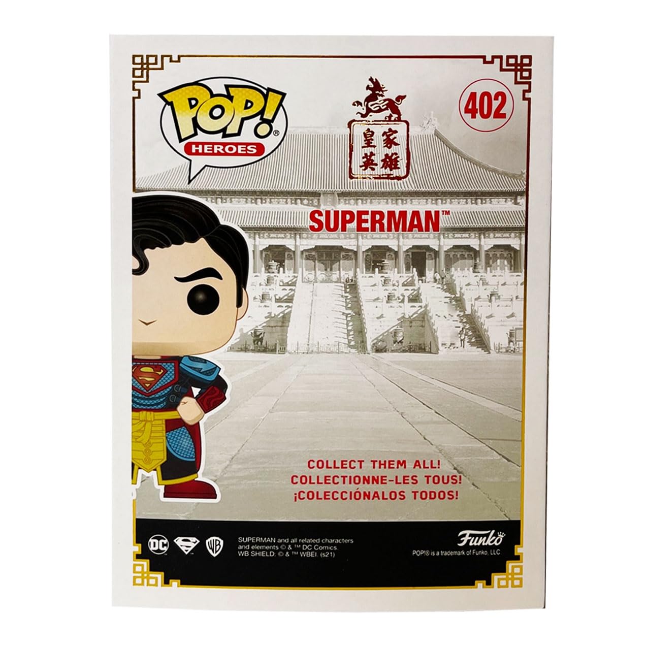 Funko Pop DC Imperial Heroes (Monochrome) Superman Vinyl Figurine, 64356