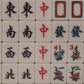 Asian Home Traditional Chinese Version Mahjong Game Set