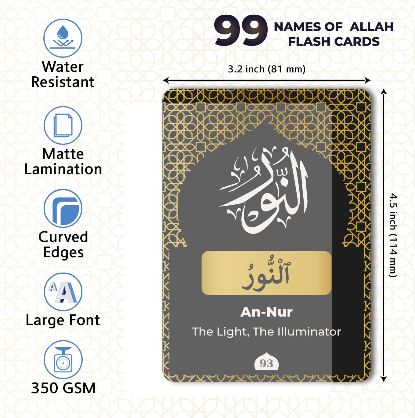 99 Names of Allah Flashcards with Quran Verses (Dual Language Arabic & English - Al Asma ul Husna) Ramadan - Eid Muslim ?slamic Gifts