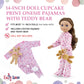 Emily Rose 14 Inch Doll Pink Cupcake Print Pajama Set Gift Boxed | USA Brand 2-Piece Sleeping Outfit with Teddy Bear Companion | Encourages Creative
