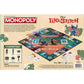 USAOPOLY, Lilo & Stitch Monopoly Board Game