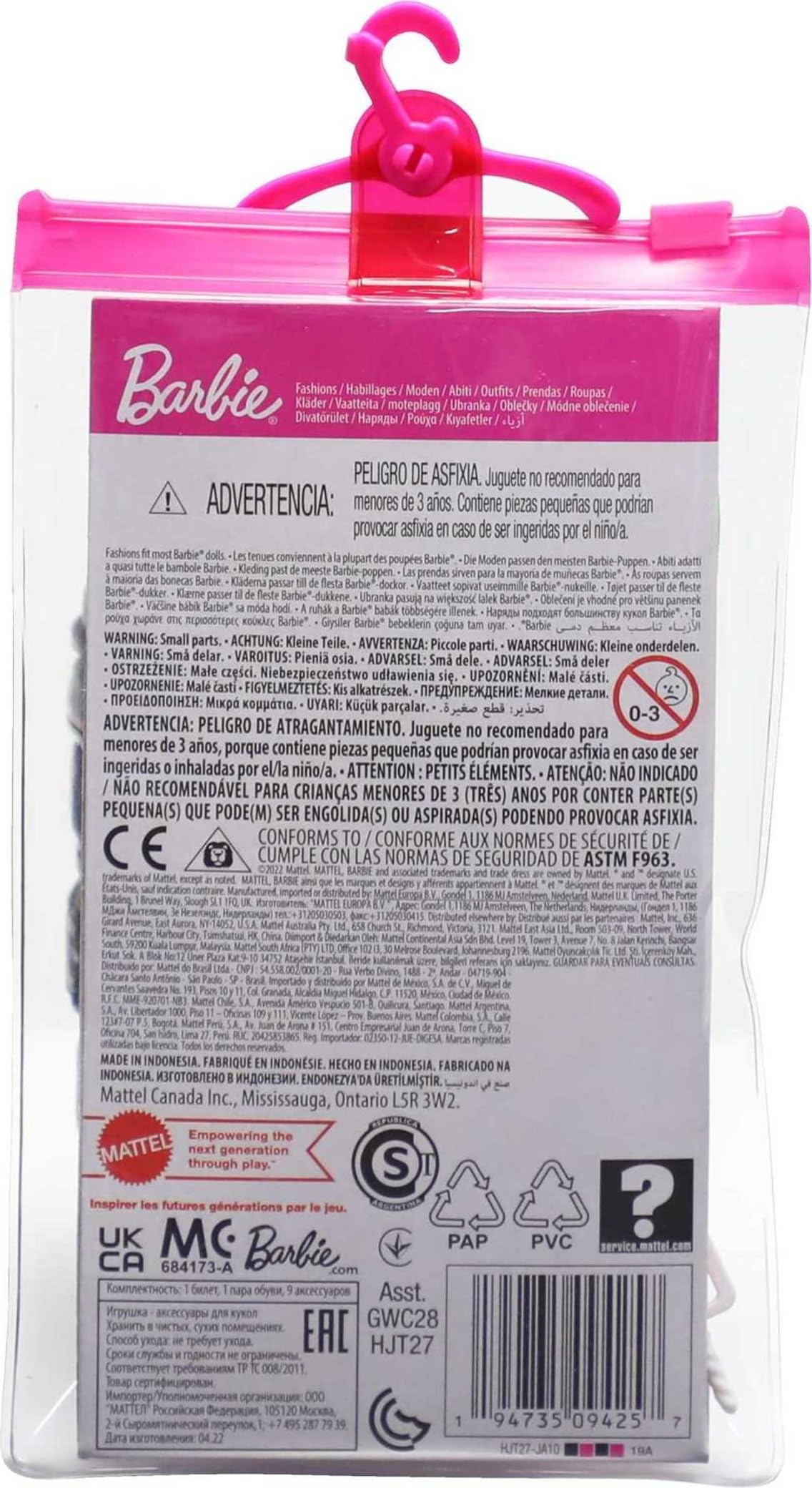 Barbie Accessories for Doll Amusement Park
