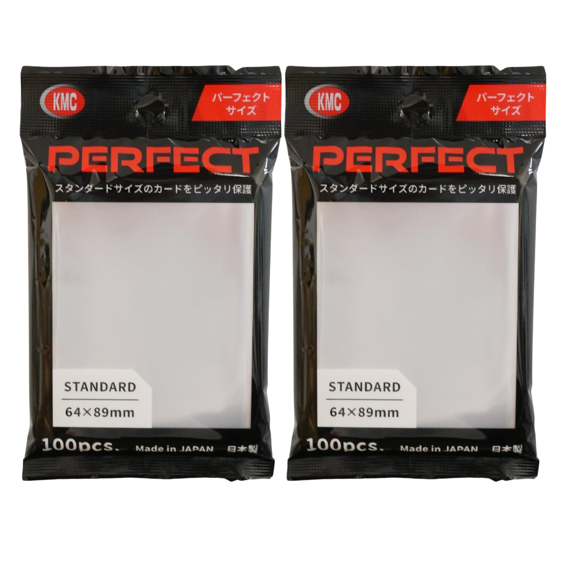 KMC 100 Pochettes Card Barrier Perfect Size Soft Sleeves 2 Pack Value Set !