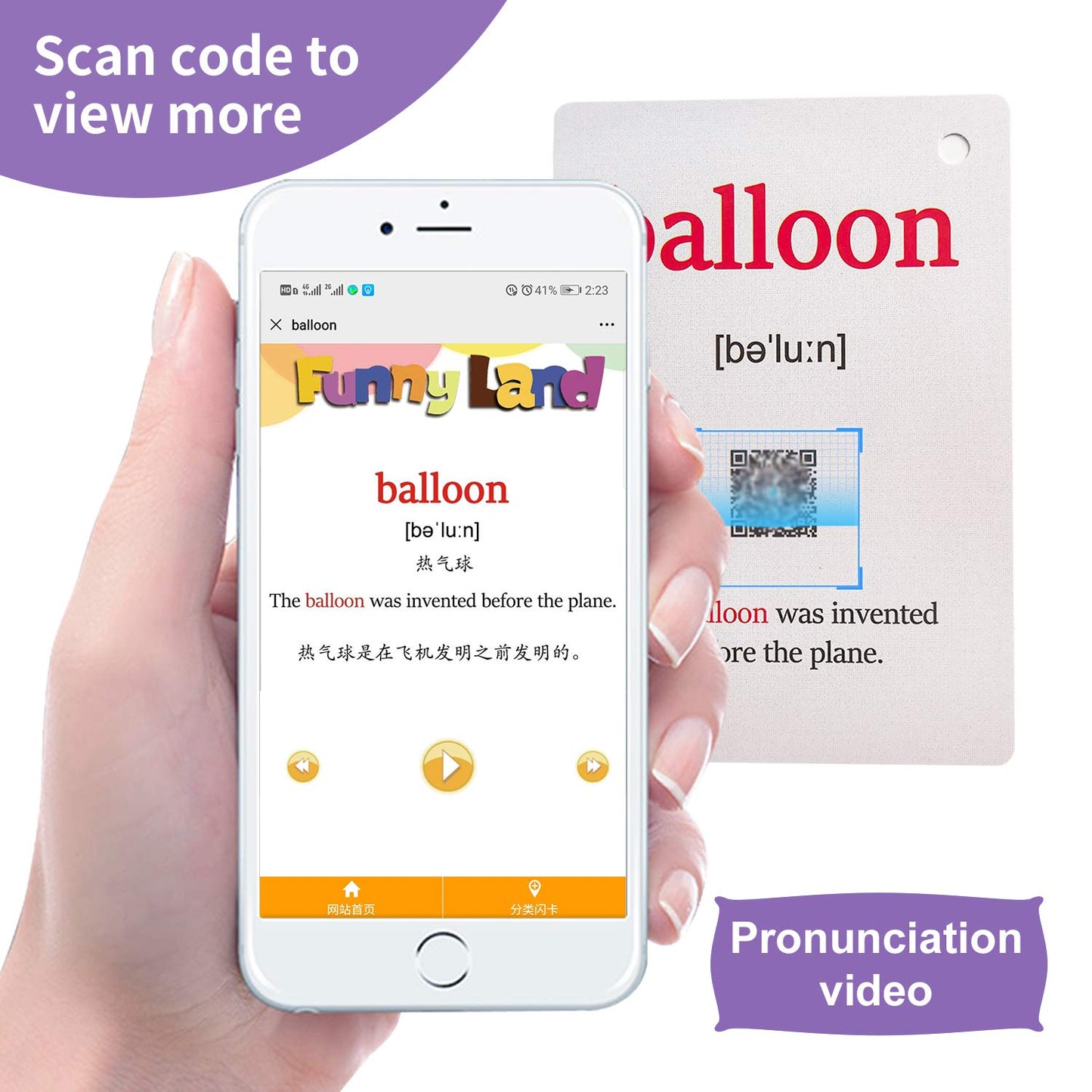 Occupations,Transportation 2 Sets of English Flash Cards Kids Pocket Card Learning Baby Toys for Children Pre-Kindergarten