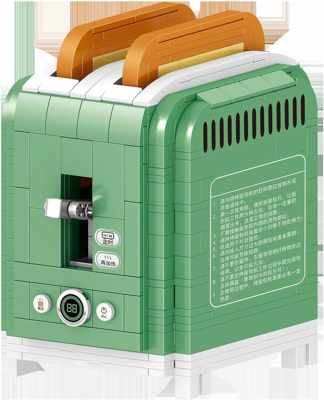 FULHOLPE Bread Machine Bricks Model Set, 456Pcs DIY Building Block Assembly Mini Particle Construction Kit