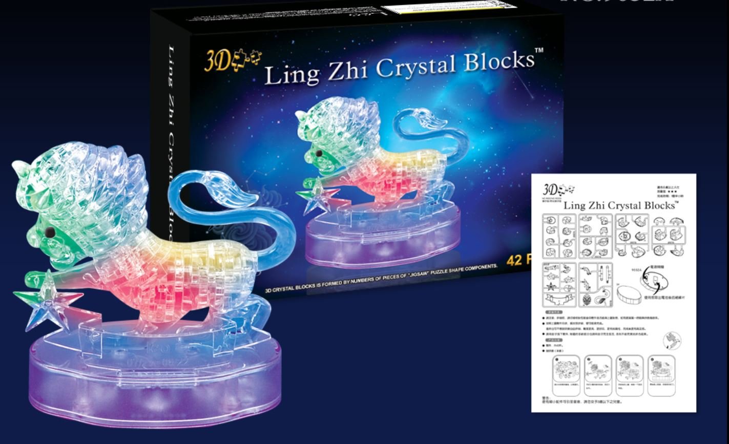 Graces Dawn® Crystal Twelve Constellations Deluxe 3D Puzzle Colorful Crystal Decoration (Leo)