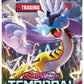 POKEMON TCG: SCARLET AND VIOLET: TEMPORAL FORCES: BOOSTER PACK - 10 Cards