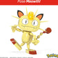 MEGA Pokémon Building Toys Set Kanto Region Trio with 529 Pieces and 3 Poseable Characters, 4 Inches Tall, for Kids