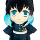 Great Eastern Entertainment Demon Slayer - Muichiro Tokito Plush 8" H