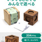 SOMA Cube Game: Wooden Puzzle for Adults Handmade 3D Brain Teaser Cube Brain Teaser Puzzle STEM Skill Builder Interlocking Game. Handmade Desk Accent