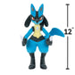 Pokémon Lucario Soft Plush 20 cm with authentic details