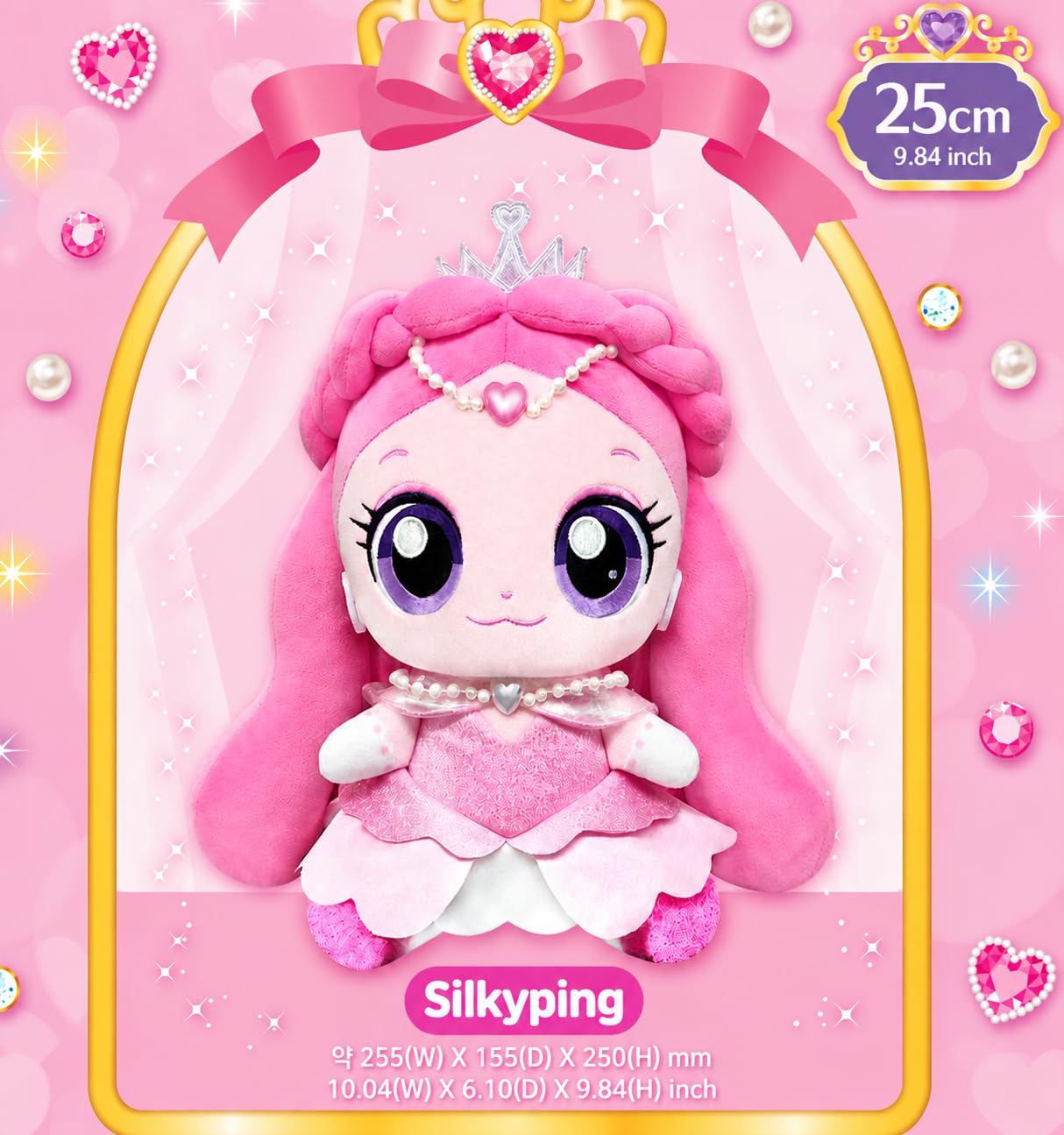 RaoNEE Princess Catch Teenieping Season 6 Dianaping Plush Doll 10" Silkyping Korean Animation ???