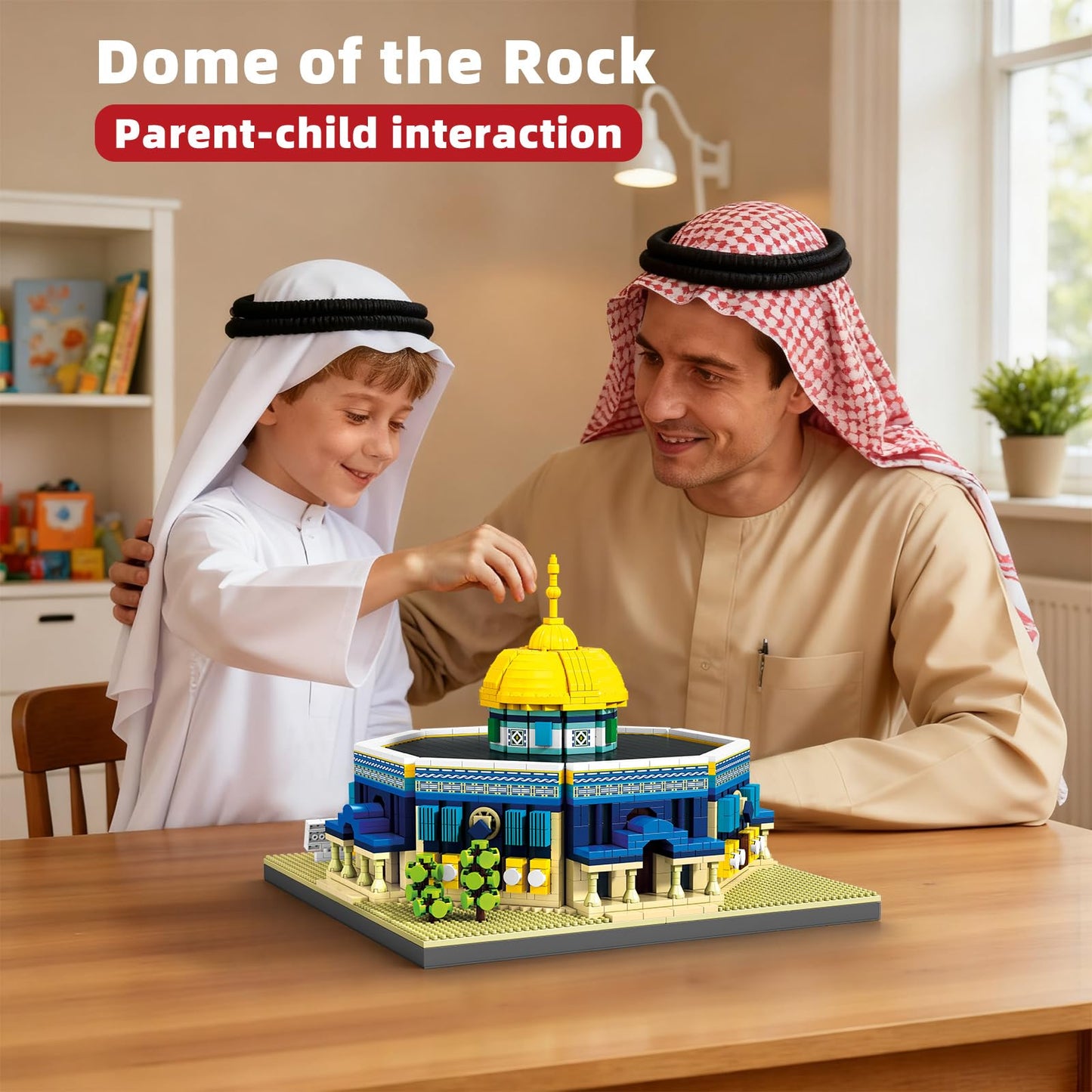 LQPFBSM Dome of The Rock Building Blocks Sets Islamic Architecture Building Kits World Famous Landmark Model Toys Eid Gifts for Muslim Adults Kids