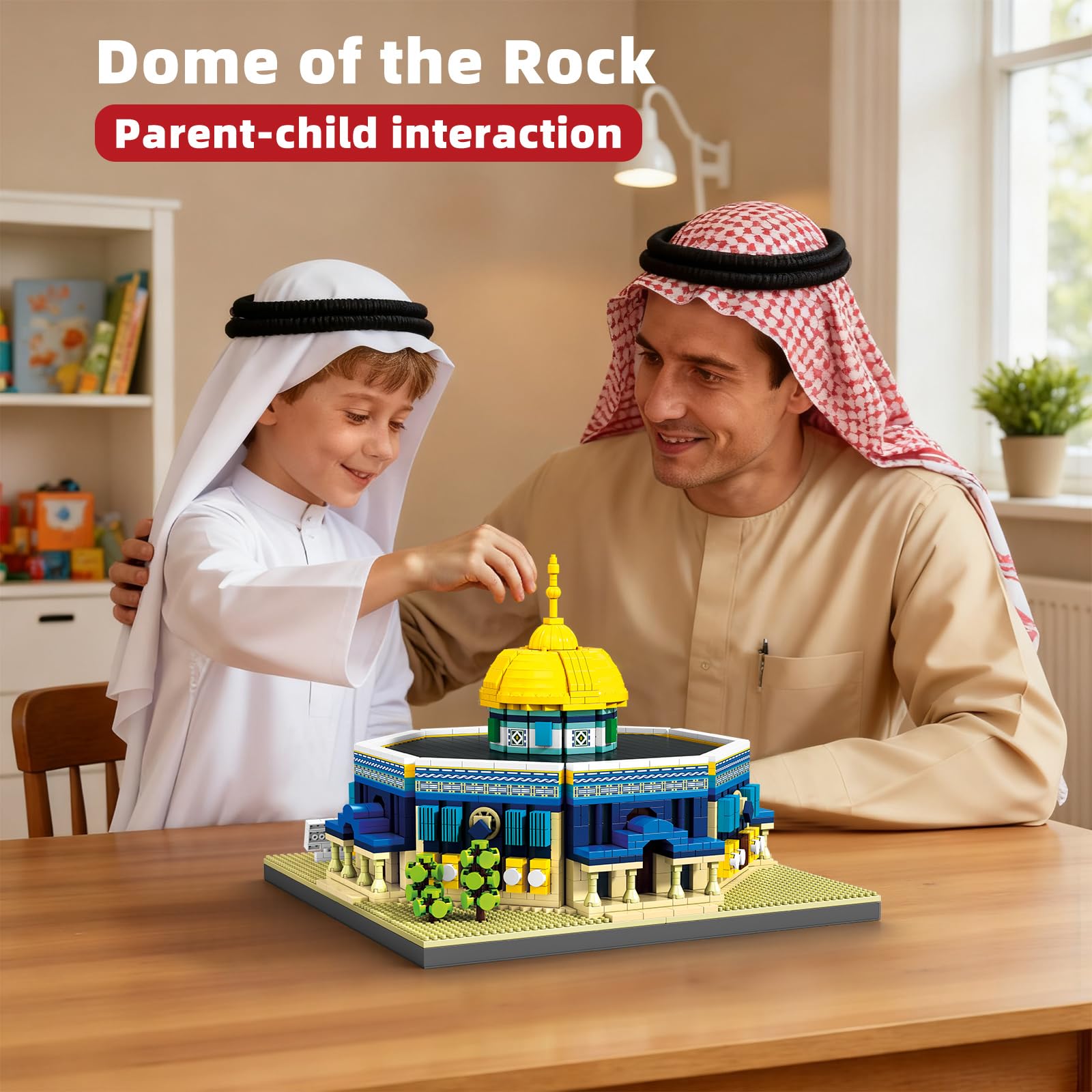 LQPFBSM Dome of The Rock Building Blocks Sets Islamic Architecture Building Kits World Famous Landmark Model Toys Eid Gifts for Muslim Adults Kids