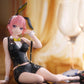 Taito-The Quintessential Quintuplets 3 Desktop Cute Figure - Ichika Nakano (Bunny Ver.)