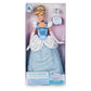 Disney Store Cinderella Classic Doll with Ring - 11 1/2'' 2018 Version